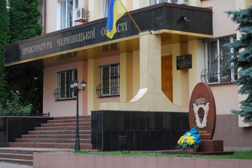 Буковинця засудили до 7 років позбавлення волі за продаж амфетаміну