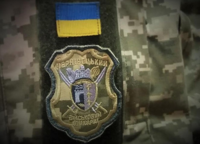 На Буковині триває реформування військкоматів