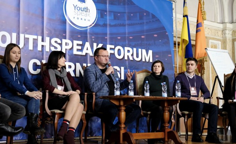 У Чернівців є шанс отримати звання «Молодіжної столиці України»