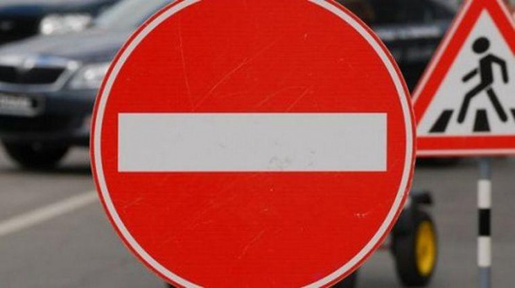 У Чернівцях на два дні обмежать рух по вулиці Каштановій