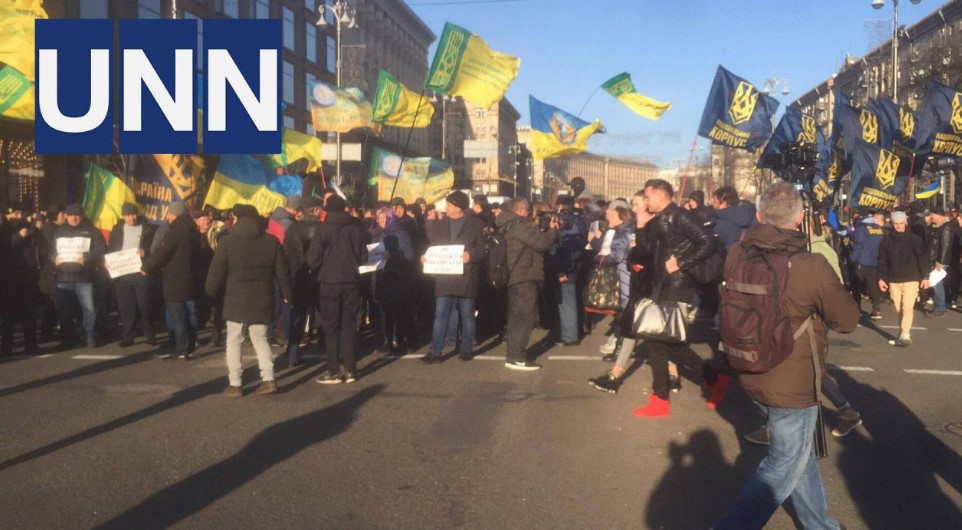 У Києві аграрії та Нацкорпус перекрили Хрещатик