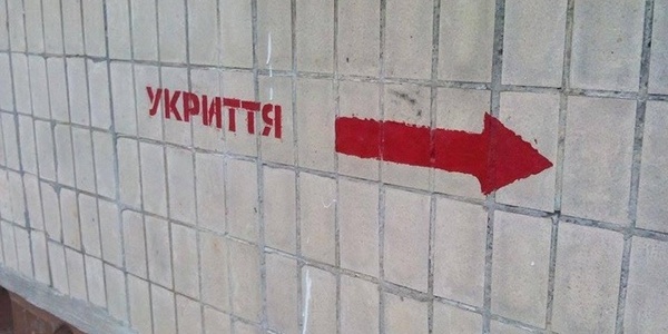 У Чернівцях перевіряють споруди цивільного захисту