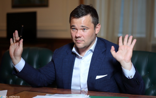 Щодо глави ОП Богдана відкрили кримінальне провадження