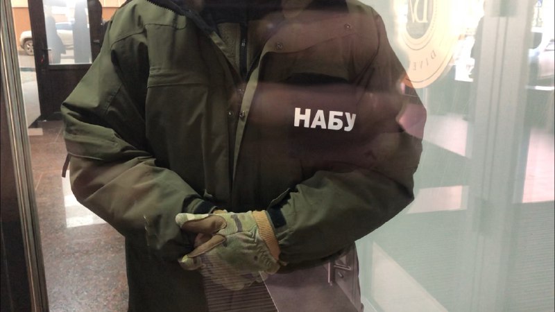 У Чернівцях в офіс-центрі, де знаходиться студія ТВА, працює НАБУ