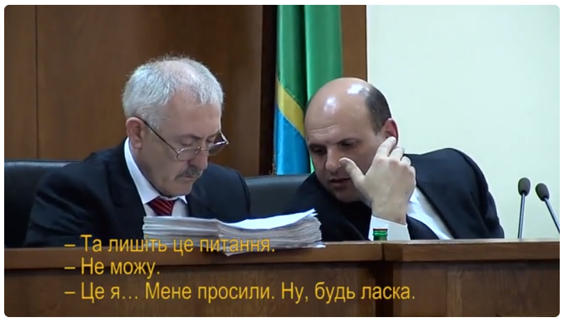 Олексій Гончарук: Облради усунули від передачі надр