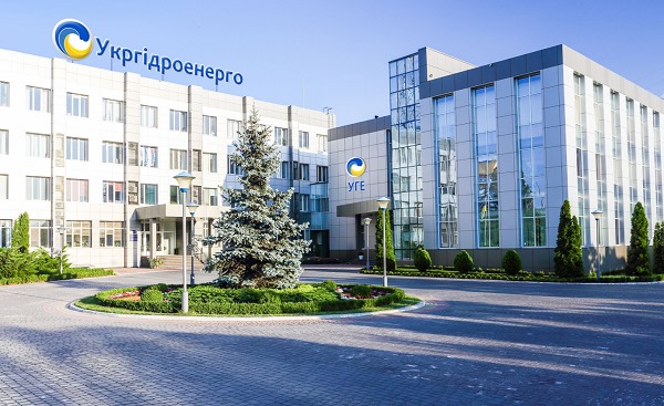 В компанії Укргідроенерго відреагували на ситуацію щодо Новодністровської ОТГ