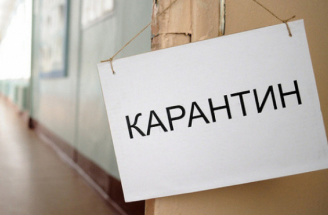 Карантин в Україні можуть продовжити ще на два місяці