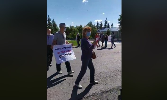 У Новодністровську активісти перекрили дорогу на ГАЕС