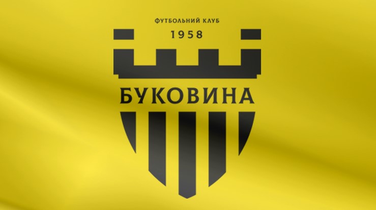 Чернівецький ФК “Буковина” змінив логотип