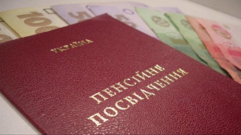 Юрист допоміг буковинцю домогтися перерахунку пенсії