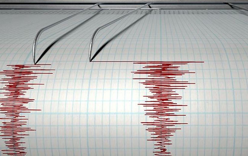 ДСНС: В Україні зафіксували ще один землетрус