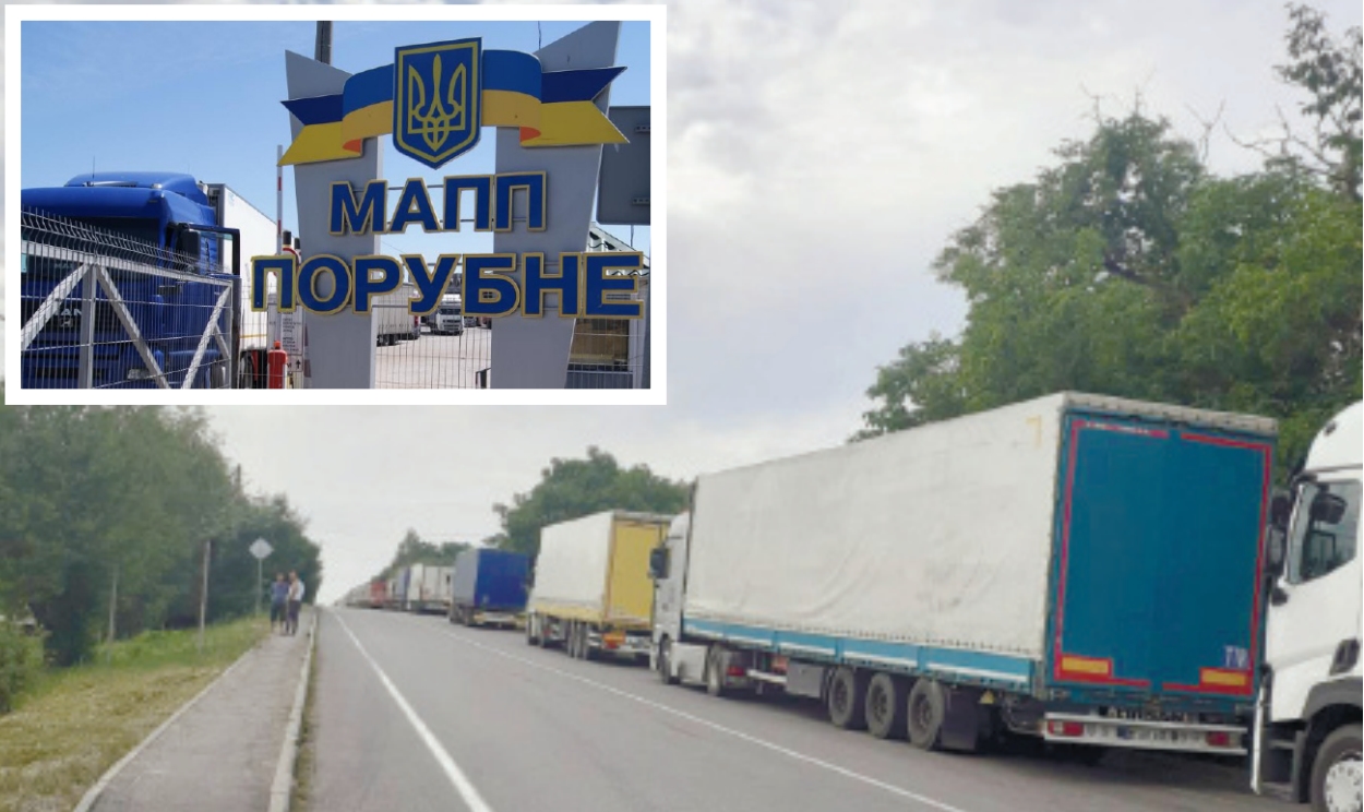 Фуристичні воєнні історії