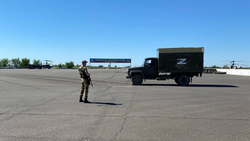 Війна Росії проти майбутнього