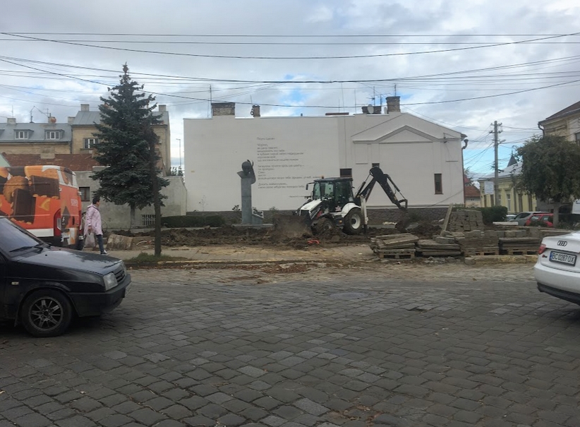 Місто із заплющеними очима