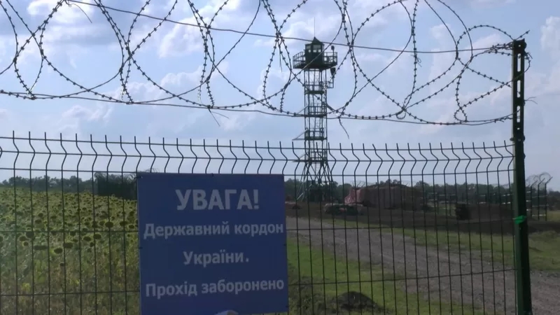 Яким має бути після Перемоги кордон з агресором?