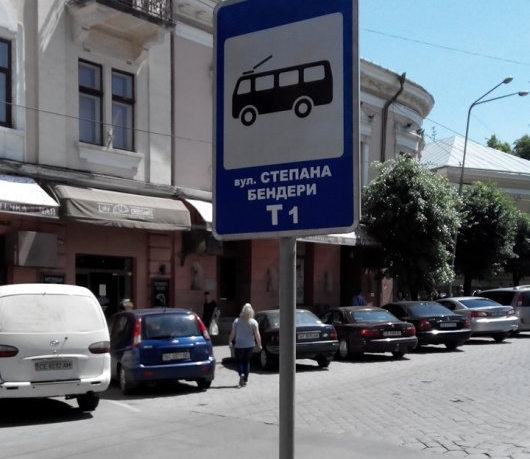 Приховані герої