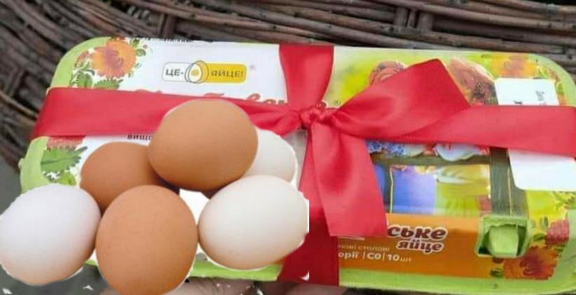 Стратегічний продукт… по 100 гривень?