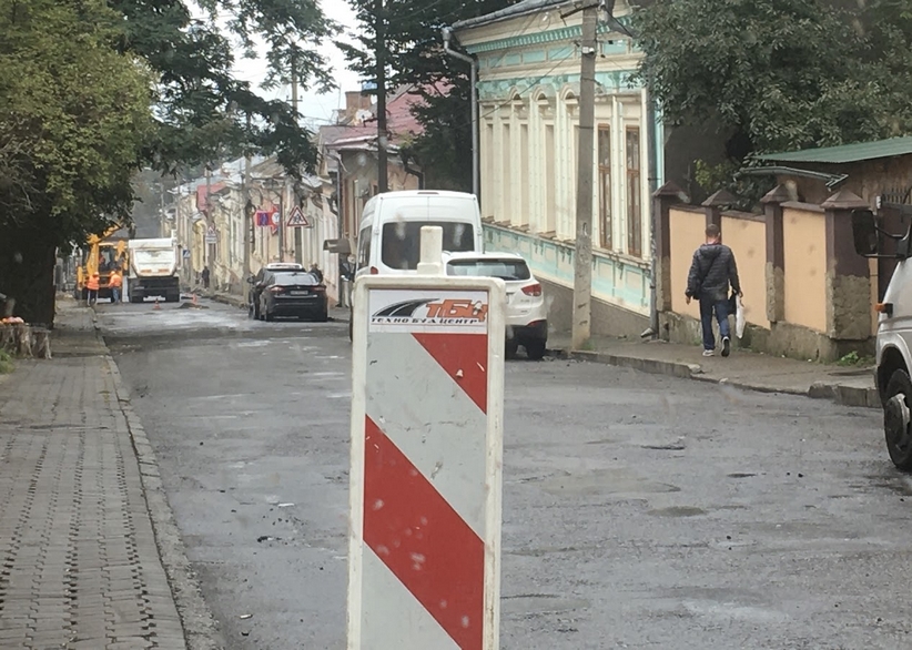 Фанатичне однолюбство