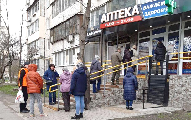 До аптеки – з Е-рецептом
