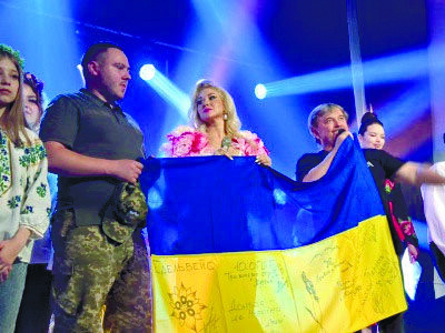 Концерт зі сльозами на очах