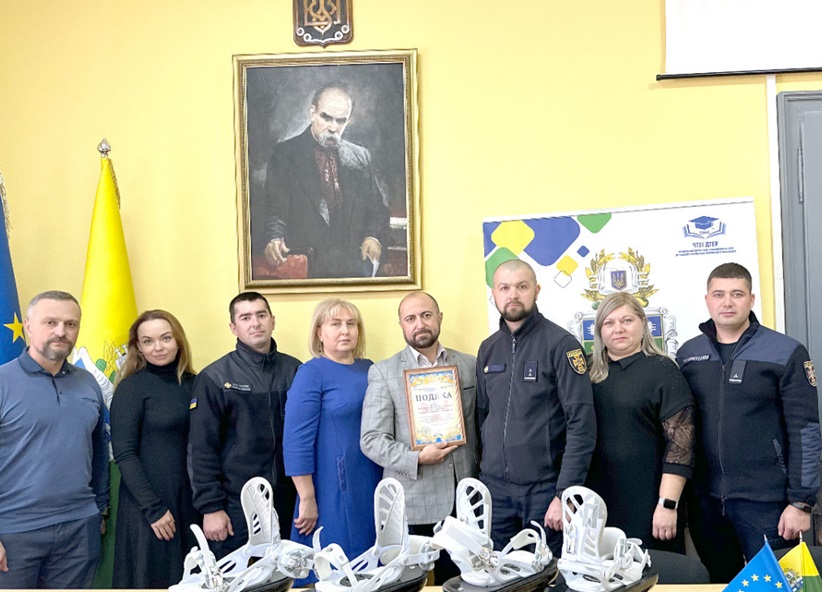 Встановили національний рекорд і підтримали ЗСУ