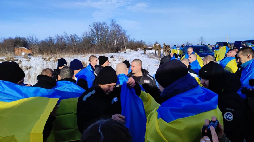 Довга дорога додому