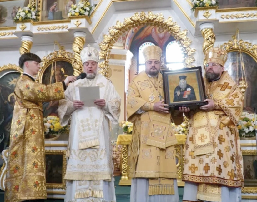 Аксіос! Аксіос! Аксіос!